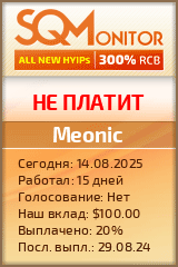 Кнопка Статуса для Инвест-Проекта Meonic