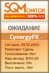 Кнопка Статуса для Инвест-Проекта CynergyFX
