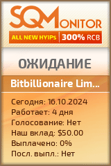 Кнопка Статуса для Хайпа Bitbillionaire Limited