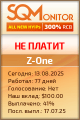 Кнопка Статуса для Инвест-Проекта Z-One