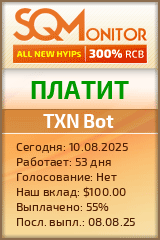 Кнопка Статуса для Инвест-Проекта TXN Bot