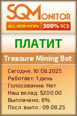 Кнопка Статуса для Инвест-Проекта Treasure Mining Bot