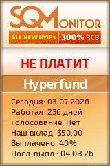 Кнопка Статуса для Инвест-Проекта Hyperfund
