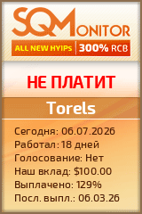 Кнопка Статуса для Инвест-Проекта Torels