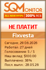 Кнопка Статуса для Инвест-Проекта Fixvesta
