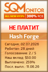 Кнопка Статуса для Инвест-Проекта Hash Forge