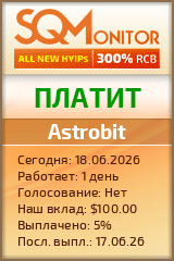 Кнопка Статуса для Инвест-Проекта Astrobit
