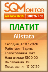 Кнопка Статуса для Инвест-Проекта Alistata