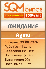 Кнопка Статуса для Инвест-Проекта Agmo