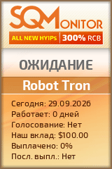 Кнопка Статуса для Инвест-Проекта Robot Tron