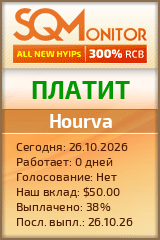 Кнопка Статуса для Инвест-Проекта Hourva