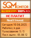Кнопка Статуса для Инвест-Проекта Realt Invest