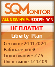 Кнопка Статуса для Инвест-Проекта Liberty-Plan