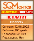 Кнопка Статуса для Инвест-Проекта Finance7