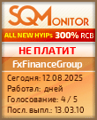 Кнопка Статуса для Инвест-Проекта FxFinanceGroup