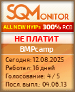 Кнопка Статуса для Инвест-Проекта BMPcamp