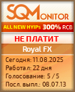 Кнопка Статуса для Инвест-Проекта Royal FX