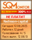 Кнопка Статуса для Инвест-Проекта Radisson-capital