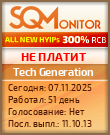 Кнопка Статуса для Инвест-Проекта Tech Generation