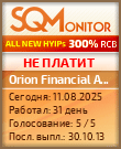 Кнопка Статуса для Инвест-Проекта Orion Financial Asia