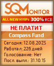 Кнопка Статуса для Инвест-Проекта Compass Fund