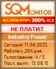 Кнопка Статуса для Инвест-Проекта Industry Power