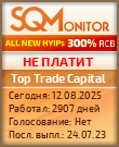 Кнопка Статуса для Инвест-Проекта Top Trade Capital