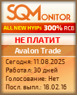 Кнопка Статуса для Инвест-Проекта Avalon Trade