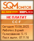 Кнопка Статуса для Инвест-Проекта C-C-F