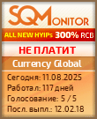 Кнопка Статуса для Инвест-Проекта Currency Global