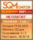Кнопка Статуса для Инвест-Проекта Investine - Live Richly