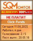 Кнопка Статуса для Инвест-Проекта Click-Funds
