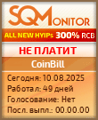 Кнопка Статуса для Инвест-Проекта CoinBill
