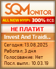 Кнопка Статуса для Хайпа Invest And Traiding