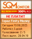Кнопка Статуса для Инвест-Проекта Topaz Finity Money