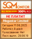 Кнопка Статуса для Инвест-Проекта Megastar Limited