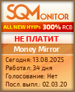 Кнопка Статуса для Инвест-Проекта Money Mirror