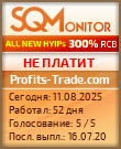 Кнопка Статуса для Инвест-Проекта Profits-Trade.com