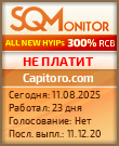 Кнопка Статуса для Инвест-Проекта Capitoro.com