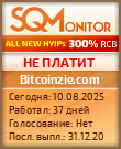 Кнопка Статуса для Инвест-Проекта Bitcoinzie.com