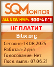 Кнопка Статуса для Инвест-Проекта Bitix.org