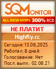 Кнопка Статуса для Инвест-Проекта Highfly.cc