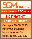 Кнопка Статуса для Инвест-Проекта Coinexio Limited