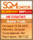 Кнопка Статуса для Хайпа Alpina Trade