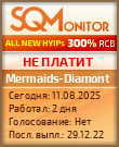 Кнопка Статуса для Инвест-Проекта Mermaids-Diamont