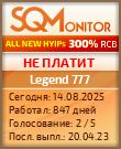 Кнопка Статуса для Инвест-Проекта Legend 777