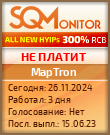 Кнопка Статуса для Инвест-Проекта MapTron