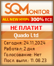 Кнопка Статуса для Инвест-Проекта Quado Ltd