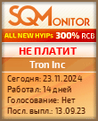 Кнопка Статуса для Хайпа Tron Inc