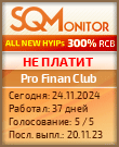 Кнопка Статуса для Инвест-Проекта Pro Finan Club